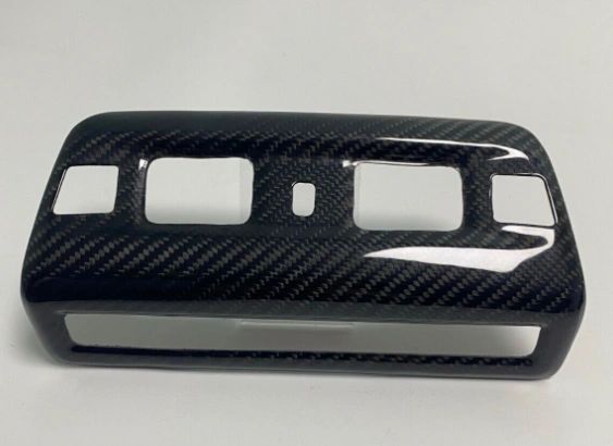 CForce Performance C8 Corvette Carbon Fiber Reading Lamp Overlay