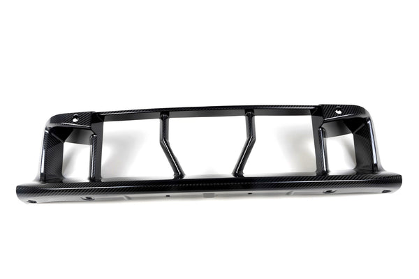 M2 G87 MP Style Dry Carbon Fiber Front Center Bumper Trim