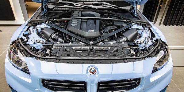 G87 M2 Dry Carbon Fiber Coolant Cover Shroud