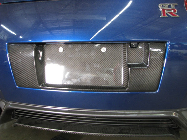 Nissan GTR R35 2012-2016- Carbon Fiber License Plate Backing