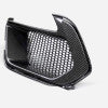 Anderson Composites 21-22 Ford Mustang Mach 1 Carbon Fiber Air Duct Bezels