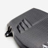 Anderson Composites 16-19 Cadillac ATS-V / 22-25 Cadillac CT4-V Blackwing Carbon Fiber Engine Cover