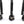 RENNELEMENT Titanium 75mm Stud Kit
