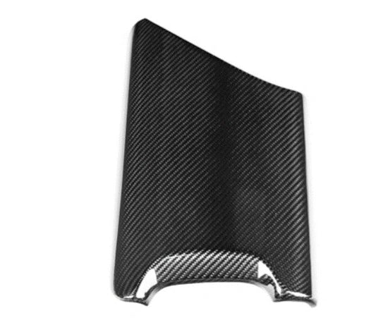 CCS C8 Corvette Carbon Fiber Center Console Lid Overlay