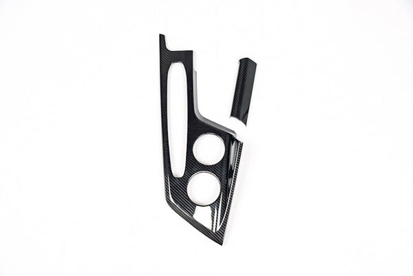 CCS 26+ C8 Corvette Carbon Fiber Center Console Trim Cover Kit
