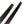 G8X Dry Carbon Fiber V2 Side Skirts