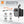 Grandfalls Retractable Pressure Washer G20