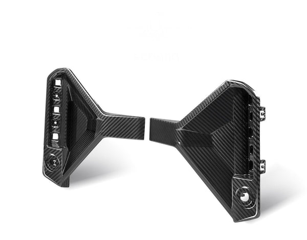 G87 SQ Dry Carbon Fiber Rear Bumper Trim
