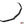 Paragon Performance C8 Corvette Carbon Fiber Front Lip/Spoiler
