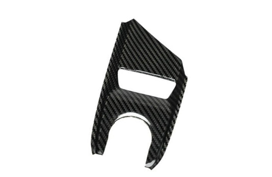 CCS C8 Corvette Carbon Fiber Mode Selector Trim Overlay