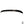 Carbon Fiber Rear Spoiler | BMW F82 M4