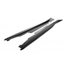 Carbon Fiber Side Rocker Extensions C7