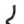 Eibach C8 Corvette Sway Bars - Front and Rear