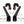 N63INTAKE F01 750I N63 INTAKE